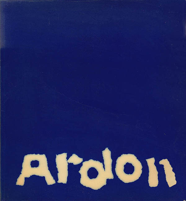 Ardon, Mordecai; Ronen, Avraham - [Mordecai] Ardon: Israele (XXXIV Biennale Di Venezia)