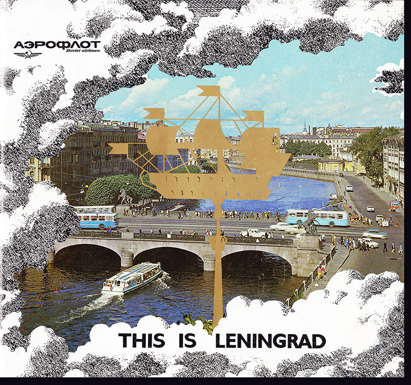 Aeroflot - This Is Leningrad