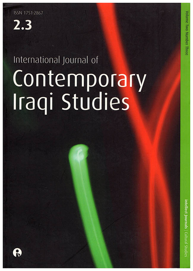 Ismael, Tareq Y. - Contemporary Iraqi Studies (Volume 2, Number 3, 2008)