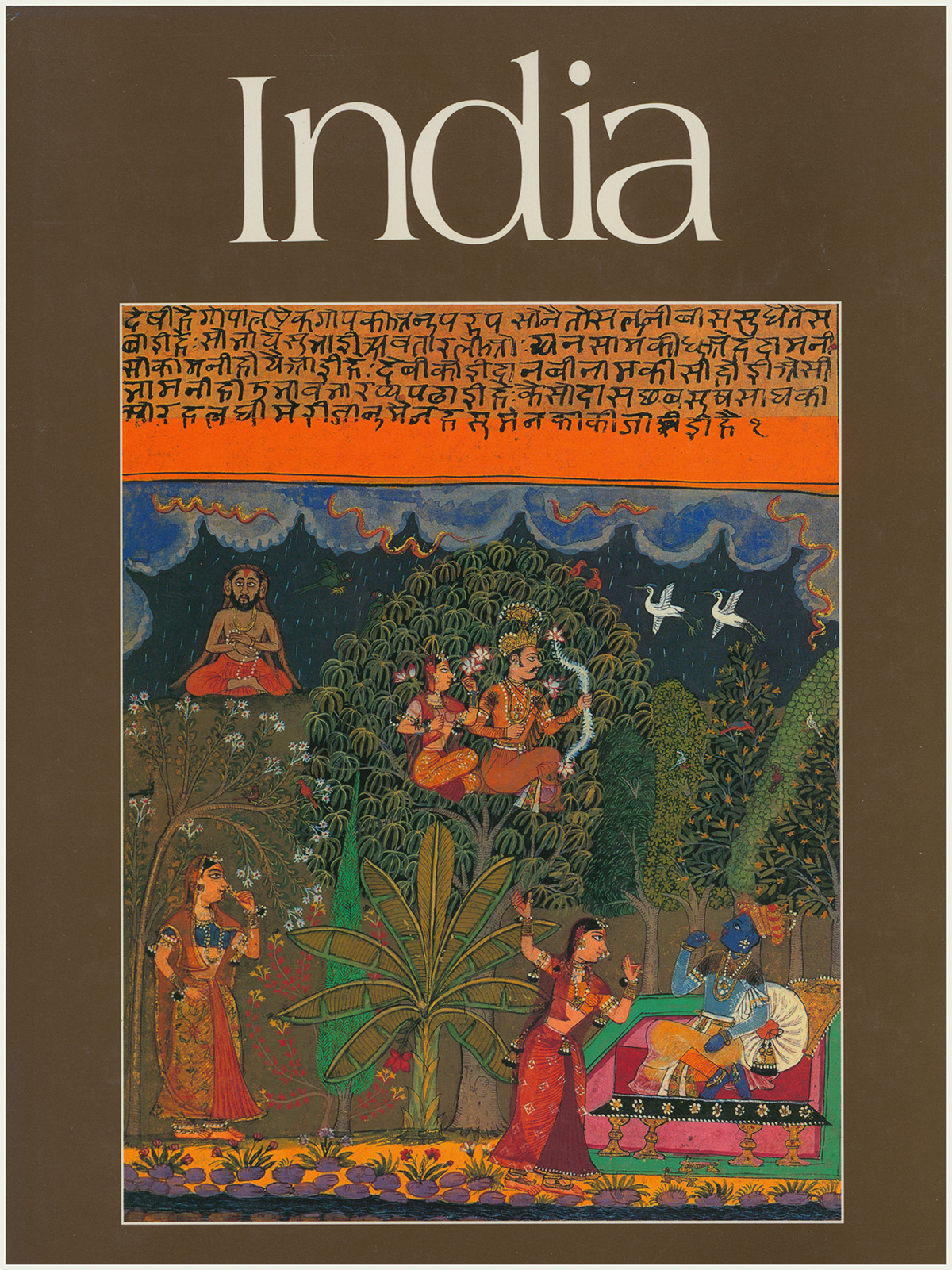 Mathur, Asharani (editor) - India (Specially Published for the Festival of India)